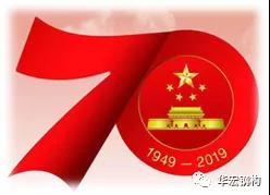 J9游戏(中国)-官方网站