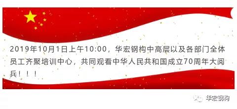 J9游戏(中国)-官方网站