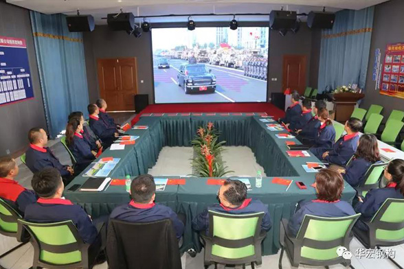 J9游戏(中国)-官方网站