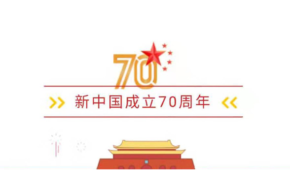 J9游戏(中国)-官方网站