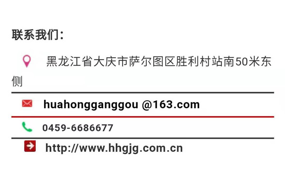 J9游戏(中国)-官方网站