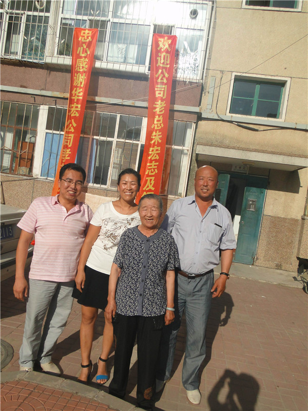 J9游戏(中国)-官方网站