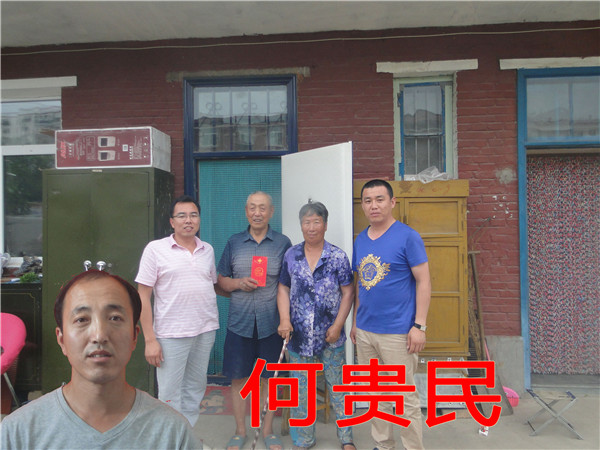 J9游戏(中国)-官方网站