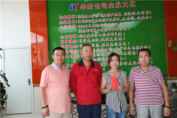 J9游戏(中国)-官方网站