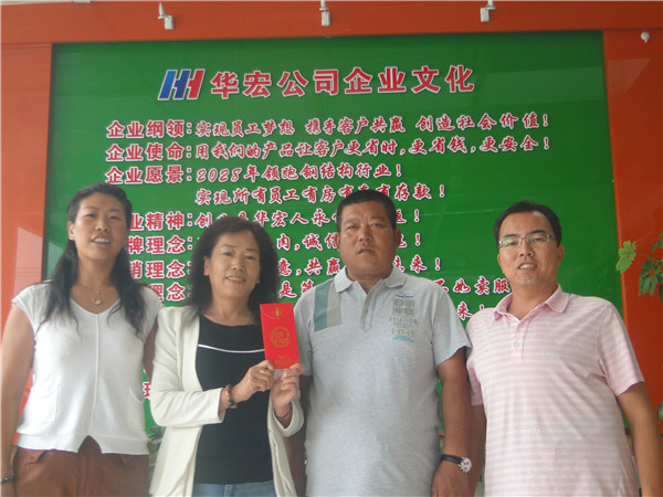 J9游戏(中国)-官方网站