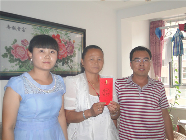 J9游戏(中国)-官方网站
