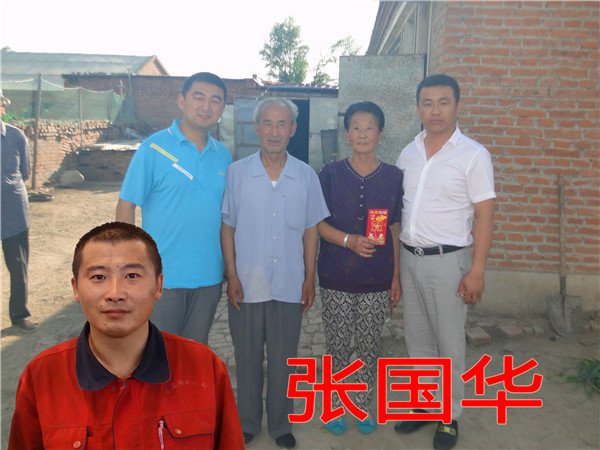 J9游戏(中国)-官方网站