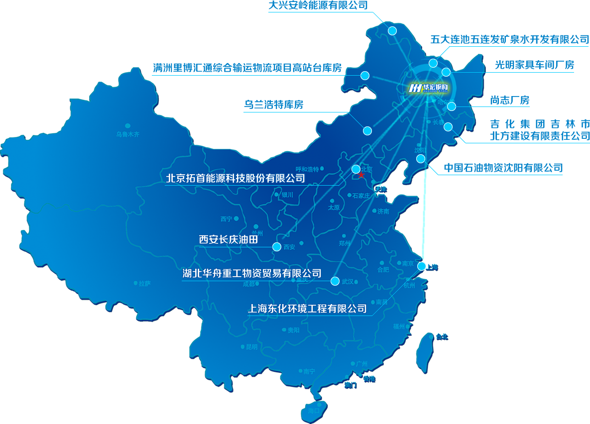 J9游戏(中国)-官方网站