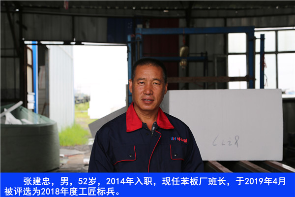 J9游戏(中国)-官方网站