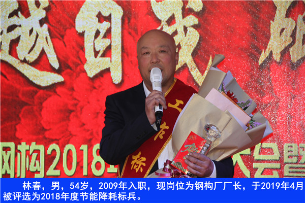 J9游戏(中国)-官方网站