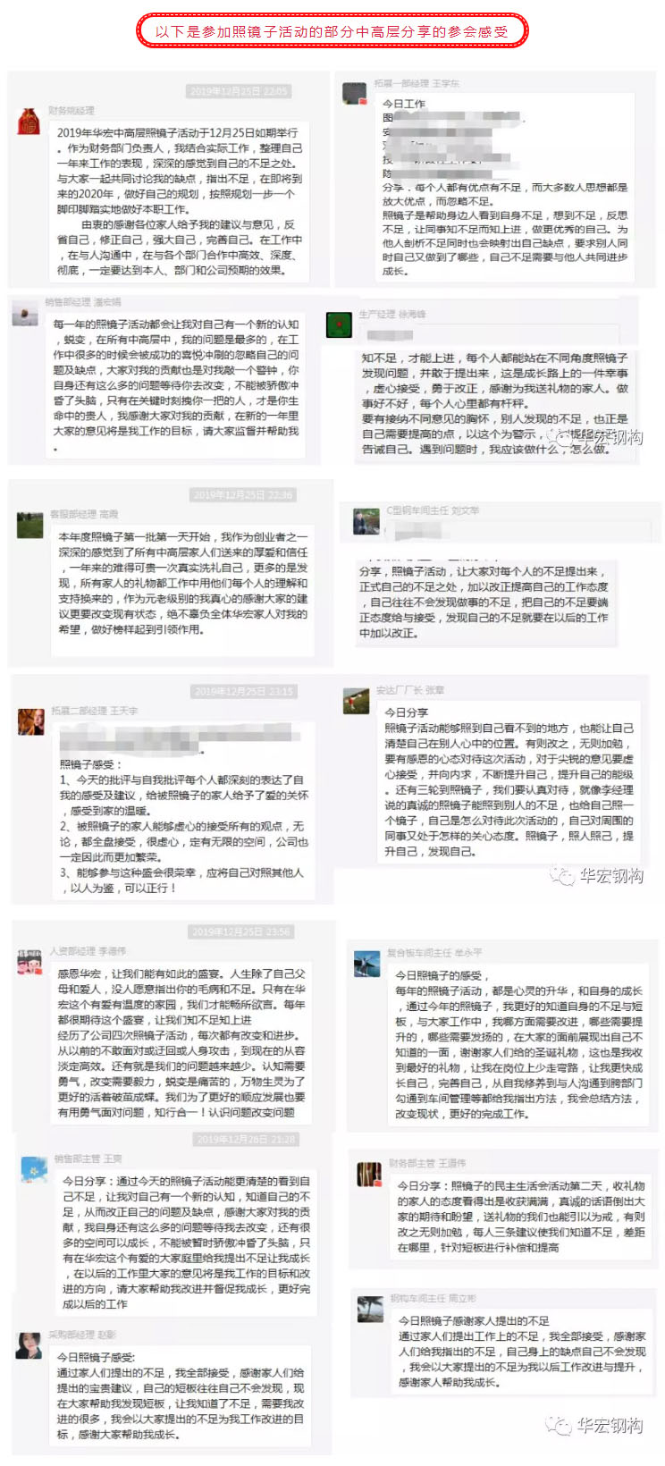 J9游戏(中国)-官方网站