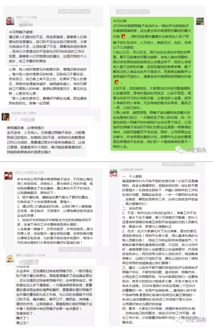 J9游戏(中国)-官方网站