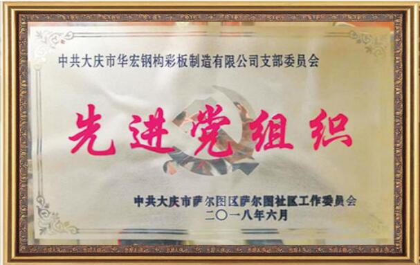 J9游戏(中国)-官方网站