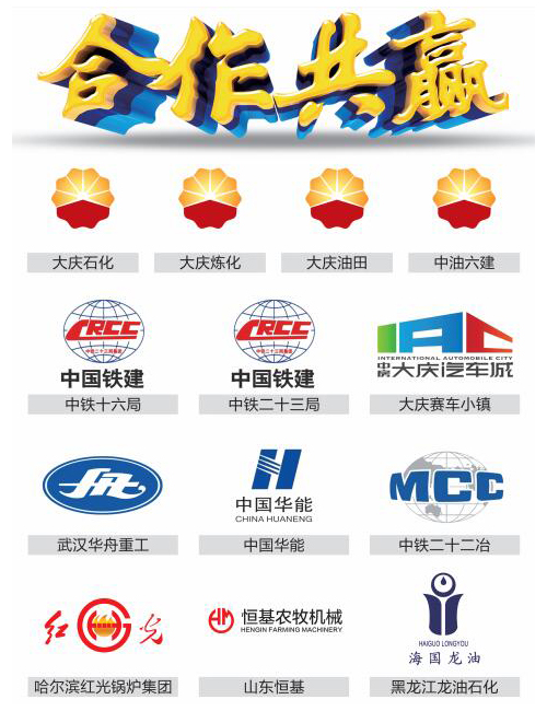 J9游戏(中国)-官方网站