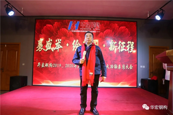 J9游戏(中国)-官方网站