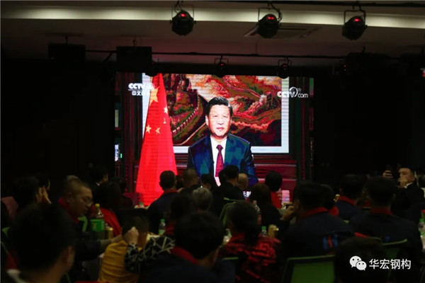 J9游戏(中国)-官方网站