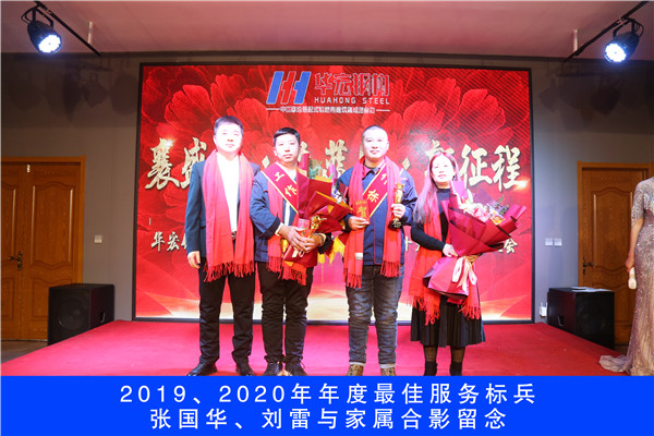 J9游戏(中国)-官方网站