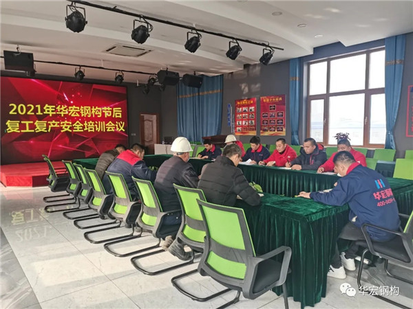 J9游戏(中国)-官方网站