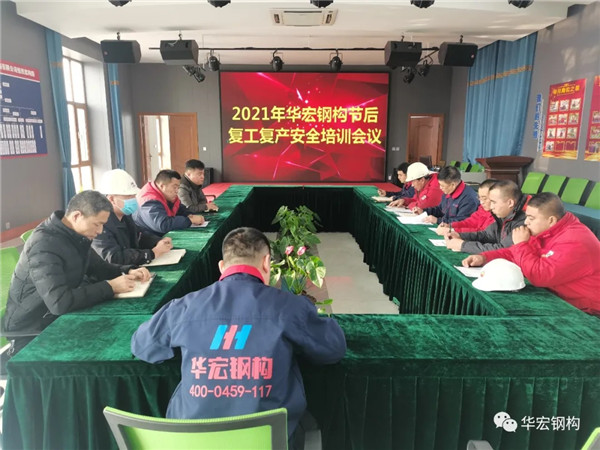 J9游戏(中国)-官方网站