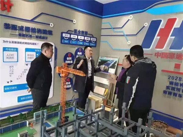 J9游戏(中国)-官方网站