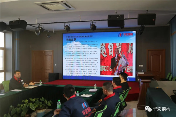 J9游戏(中国)-官方网站