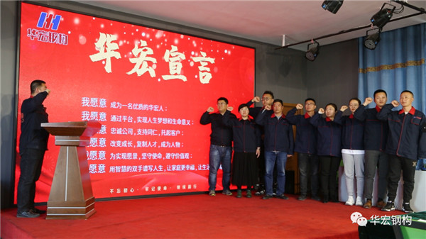 J9游戏(中国)-官方网站