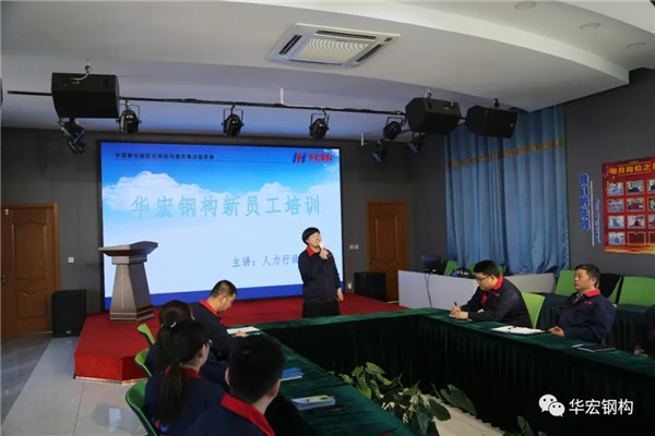 J9游戏(中国)-官方网站