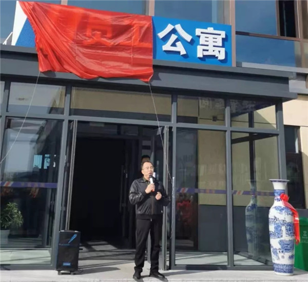 J9游戏(中国)-官方网站