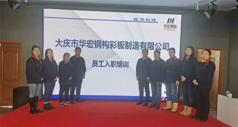 J9游戏(中国)-官方网站
