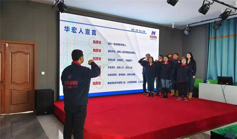 J9游戏(中国)-官方网站