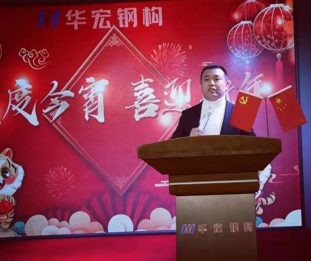 J9游戏(中国)-官方网站