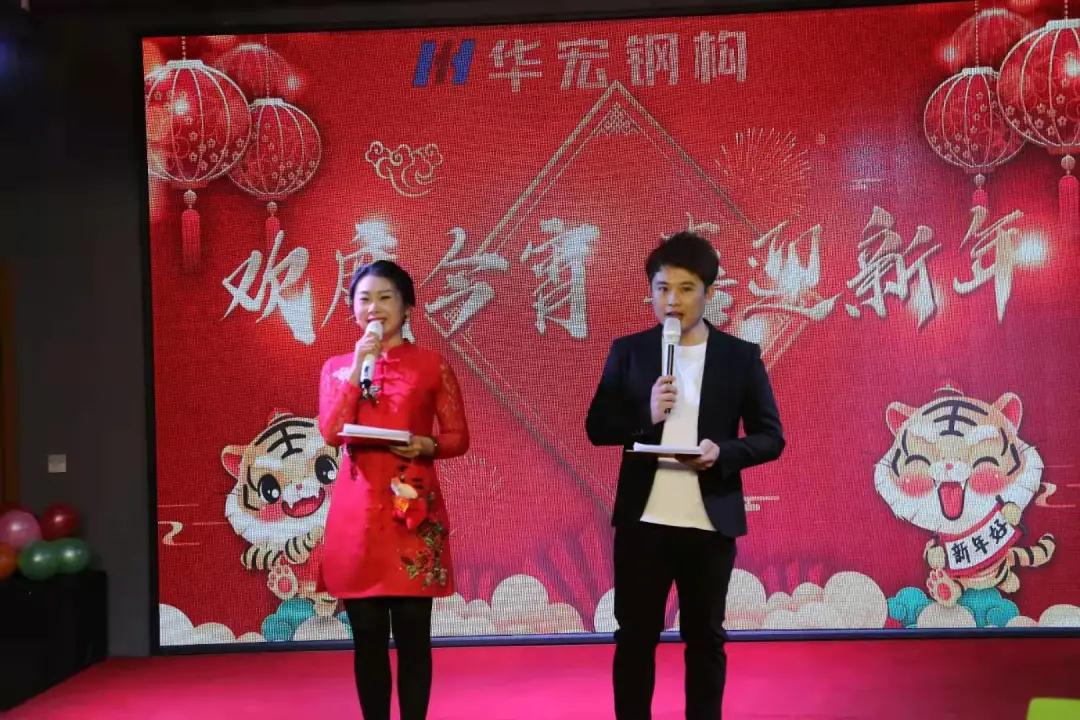 J9游戏(中国)-官方网站