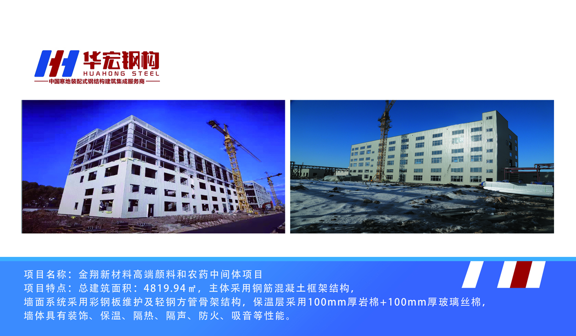J9游戏(中国)-官方网站