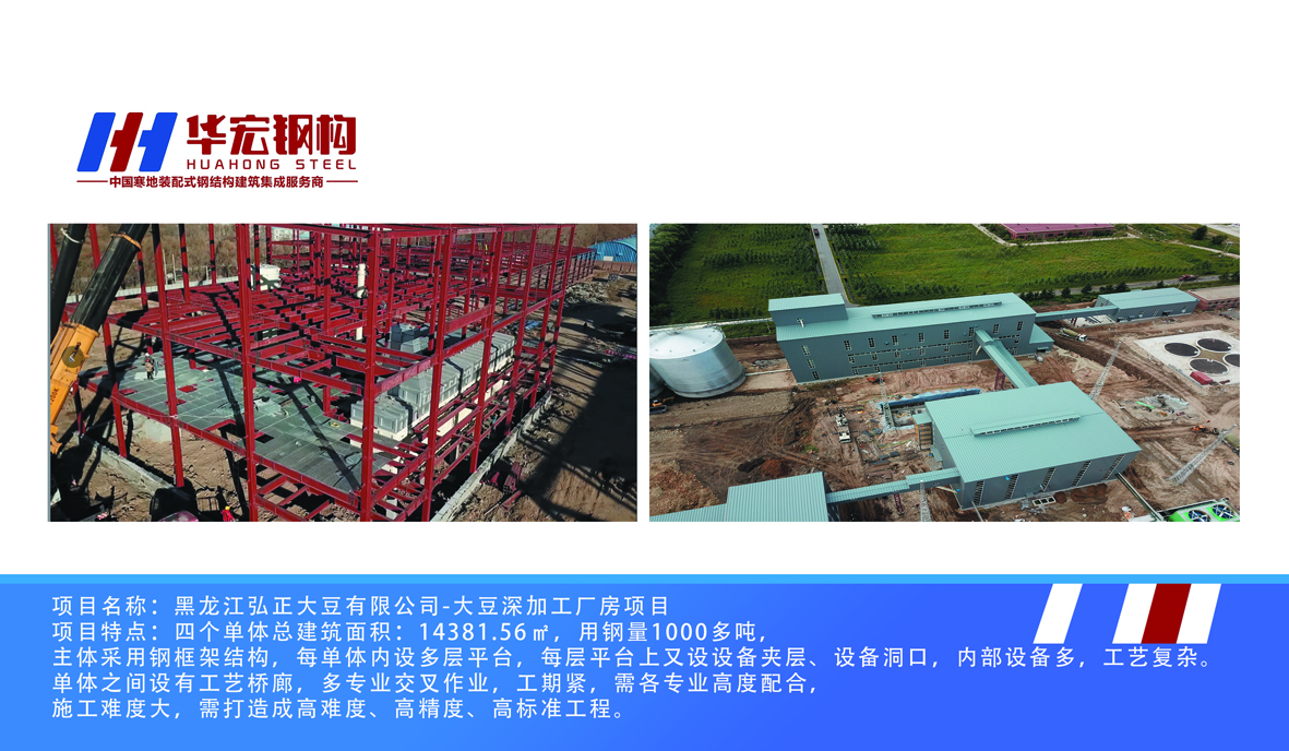 J9游戏(中国)-官方网站