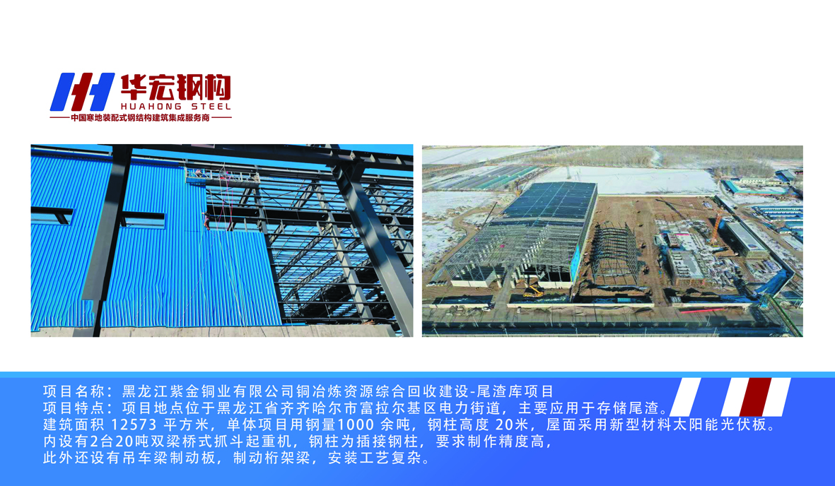 J9游戏(中国)-官方网站