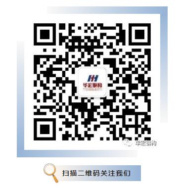 J9游戏(中国)-官方网站