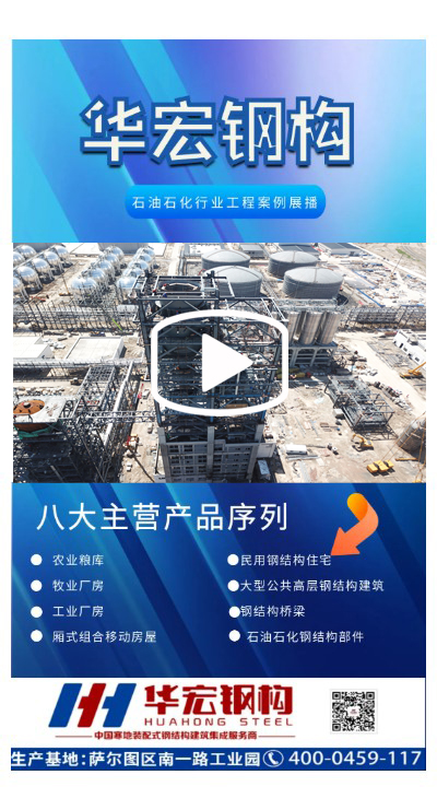 J9游戏(中国)-官方网站