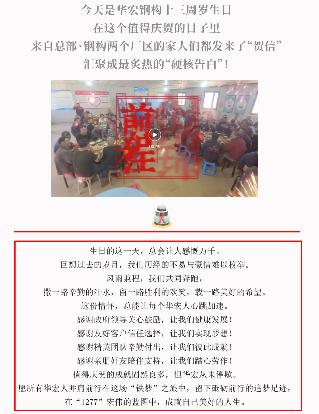 J9游戏(中国)-官方网站
