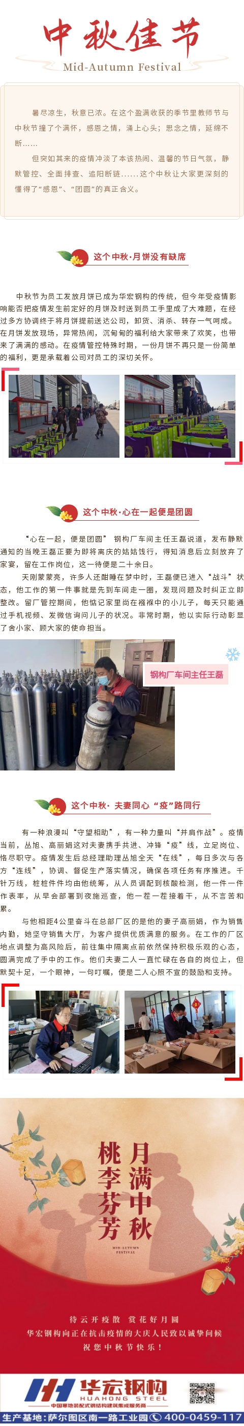 J9游戏(中国)-官方网站
