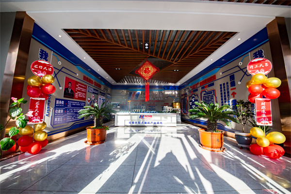 J9游戏(中国)-官方网站