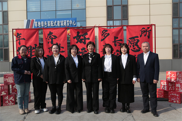 J9游戏(中国)-官方网站