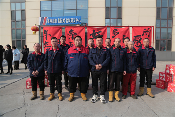 J9游戏(中国)-官方网站