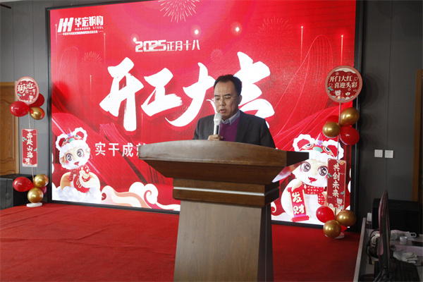 J9游戏(中国)-官方网站