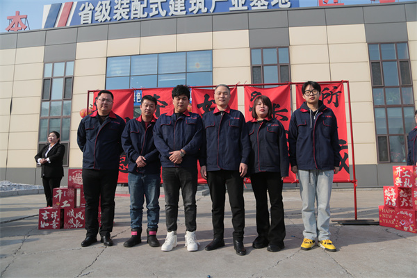 J9游戏(中国)-官方网站