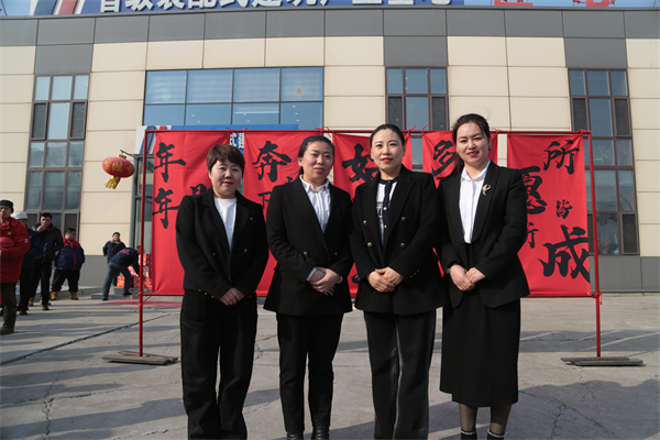 J9游戏(中国)-官方网站