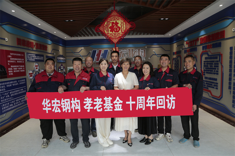 J9游戏(中国)-官方网站