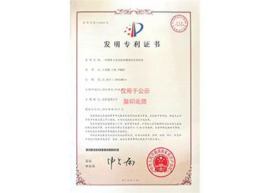 20260910102012_98591